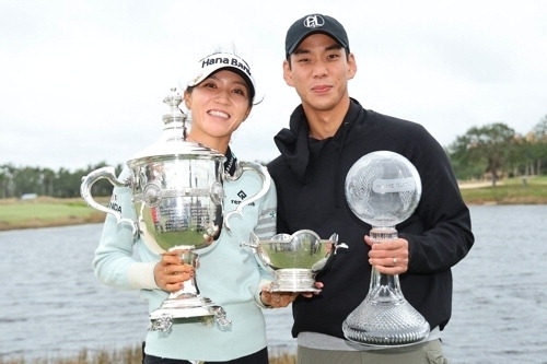 Lydia Ko (left) and her husband, Jung Joon.