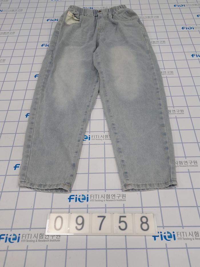 Temu girls jeans with excess hazardous substances detected. <Courtesy = Seoul>