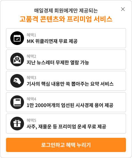 주요 서비스 소개