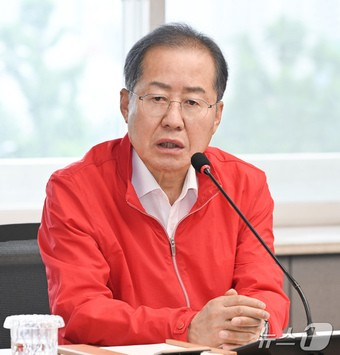 홍준표 대구시장 [사진출처=뉴스1]