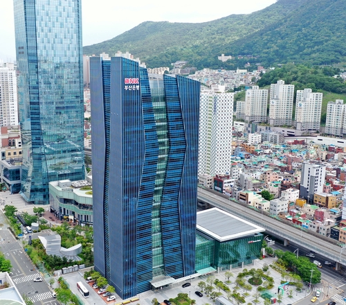 釜山銀行本店[写真出典=BNK釜山銀行]
